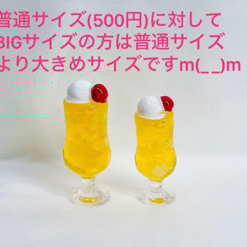 クリームソーダ　TEMMYE L サイズ クリームソーダ TEMMYE L サイズ