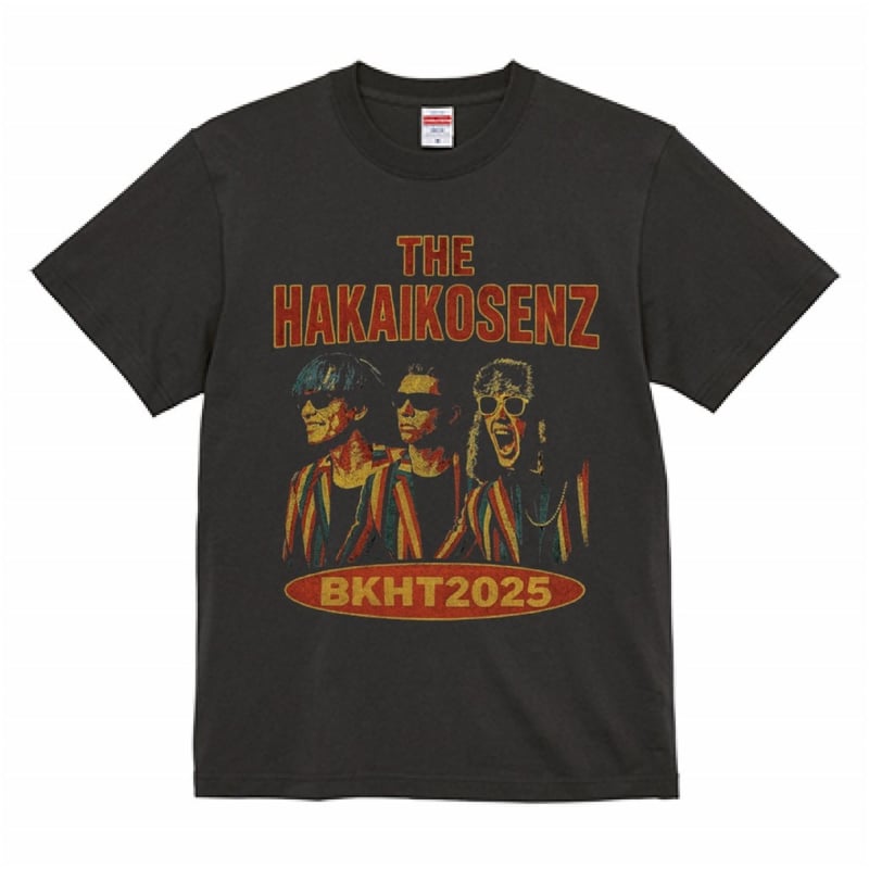 Goods〉爆発ライヴ！2025 T-shirt | The Hakaikosenz OFF