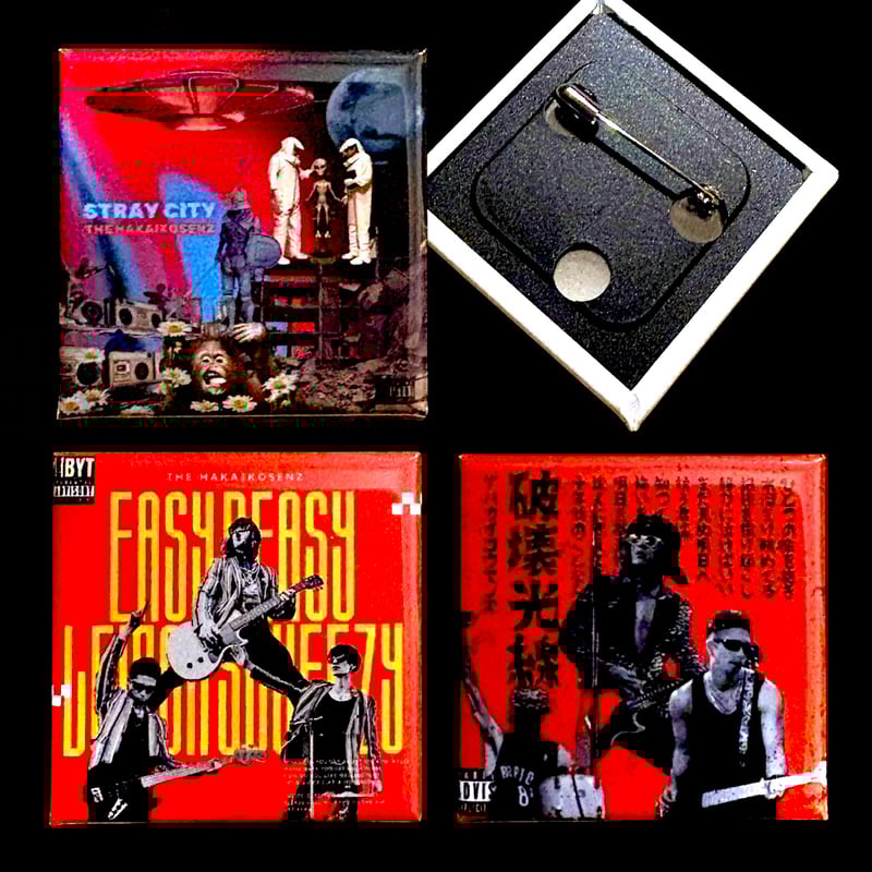 Goods〉ジャケットデザイン缶バッジ 全3種 | The Hakaikosenz