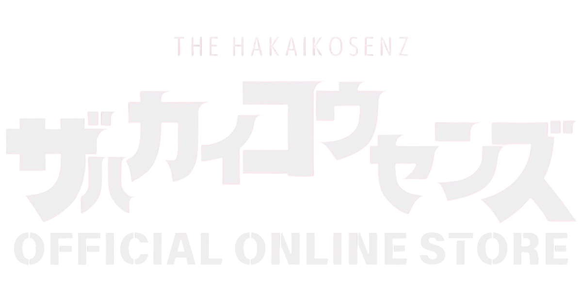 The Hakaikosenz OFFICIAL ONLINE STORE 