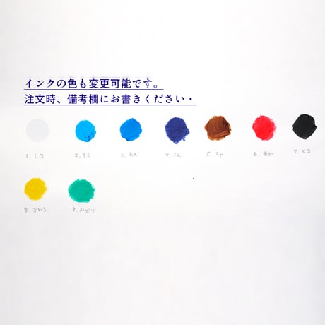天然羅臼昆布(140g)と収穫Tのセット