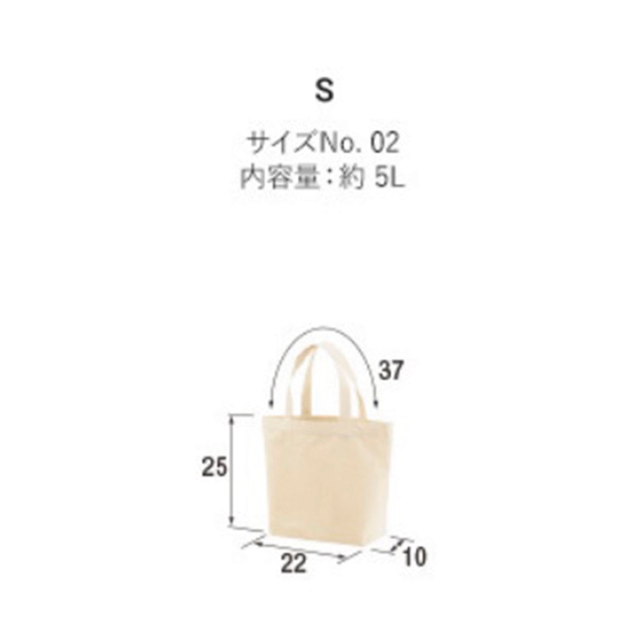 ロゴ＿レギュラー キャンバス トートバッグ | テキサスブック