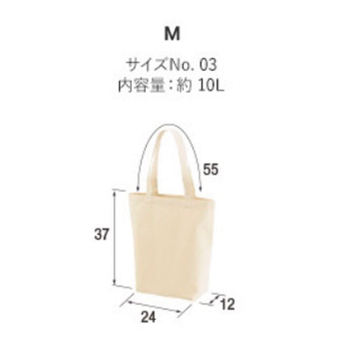 肖戦 王一博 博君一肖 キャンバス　トートバッグ　3点セット　確認用❣️0818 肖戦 王一博 博君一肖 キャンバス トートバッグ 3点セット 確認