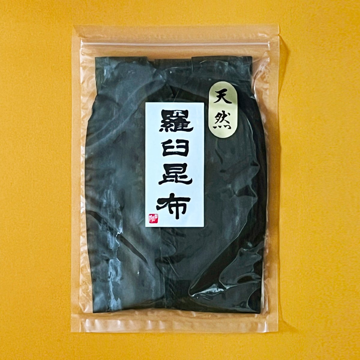 こんぶ味  fit=scale-down,w=1200