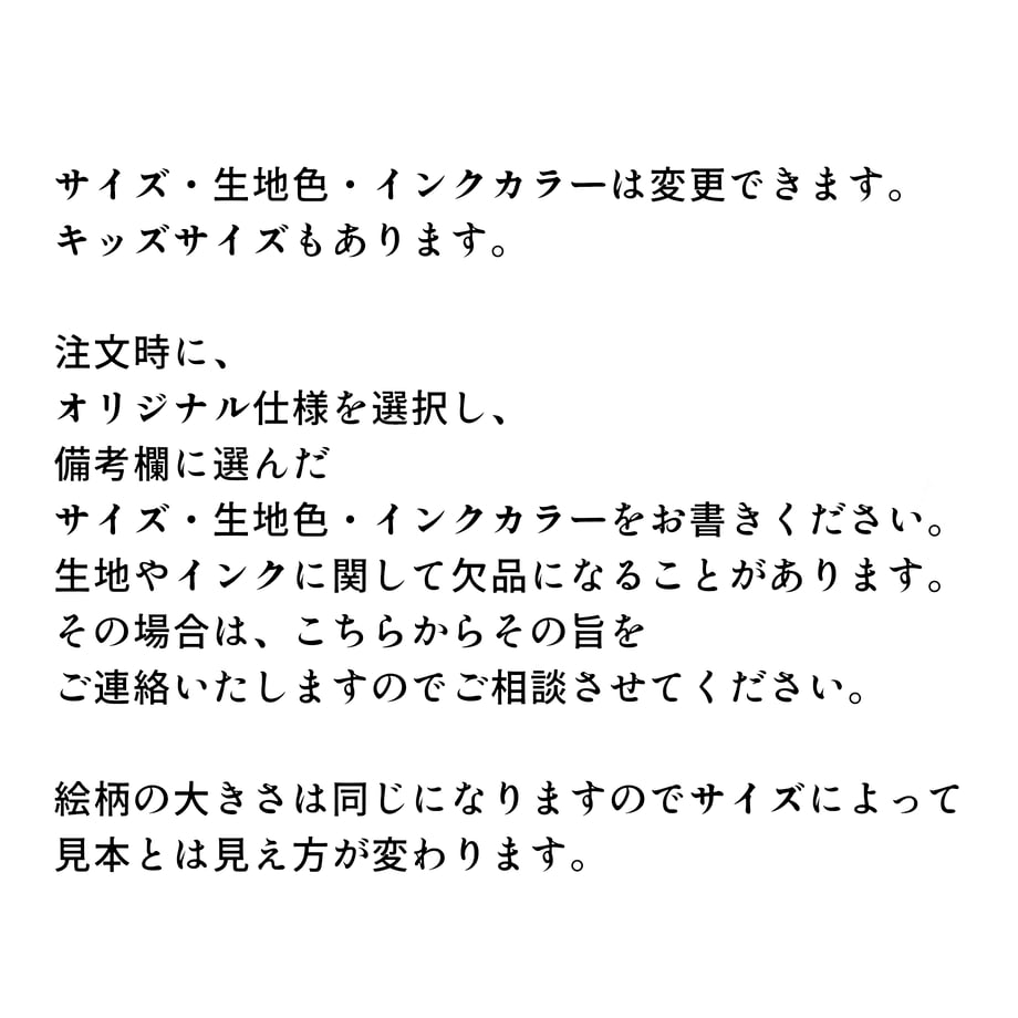 66d40fd09b4c191f769dad27