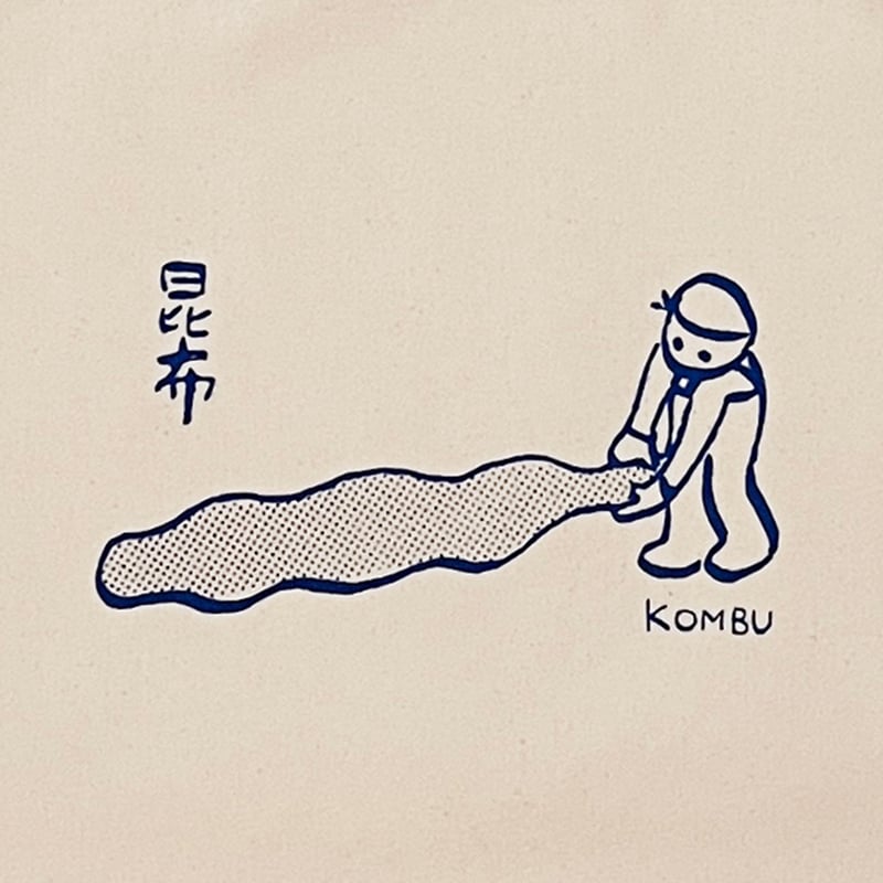 四十物昆布 x テキサスブックセラーズ コラボ日入れT | テキサスブック