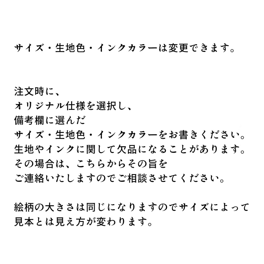 676f4434f1aad5250170dc2f