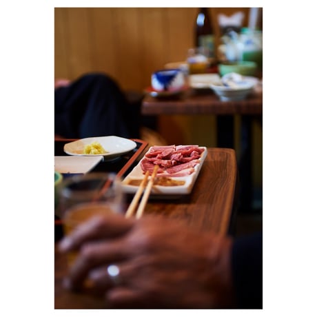 『沖縄　のこしたい店　忘れられない味』写真（ヤギ肉）付き