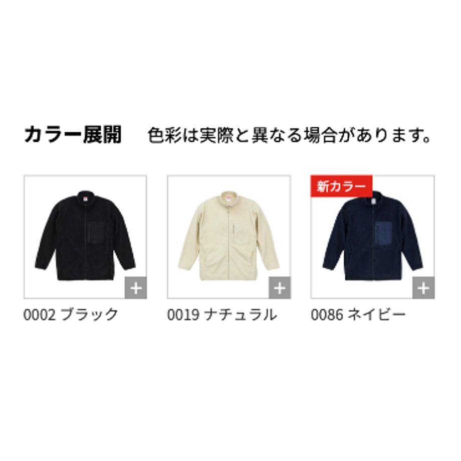 676f4434f1aad5250170dc2f