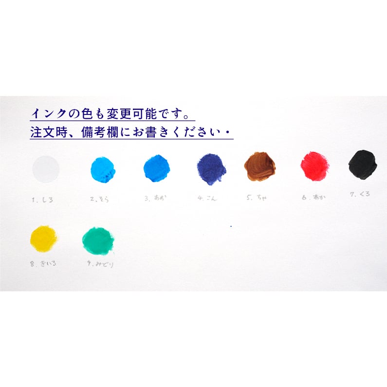 四十物昆布 x テキサスブックセラーズ コラボ日入れT | テキサス