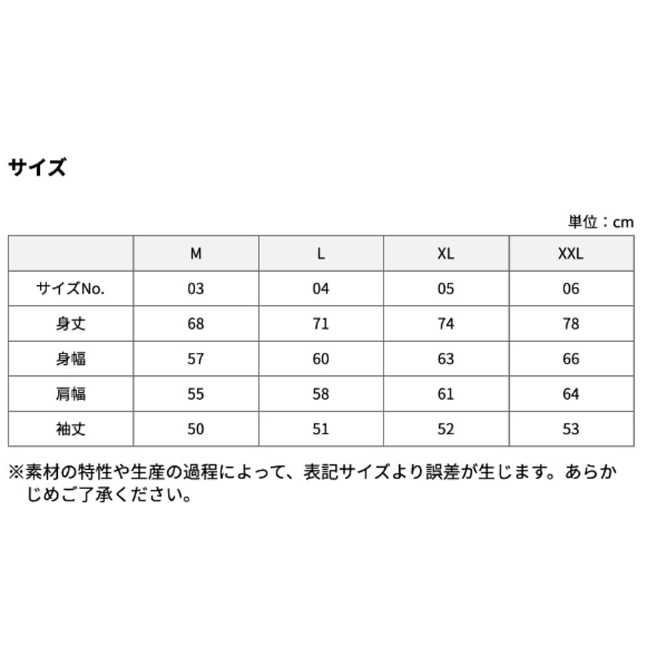 676f4434f1aad5250170dc2f