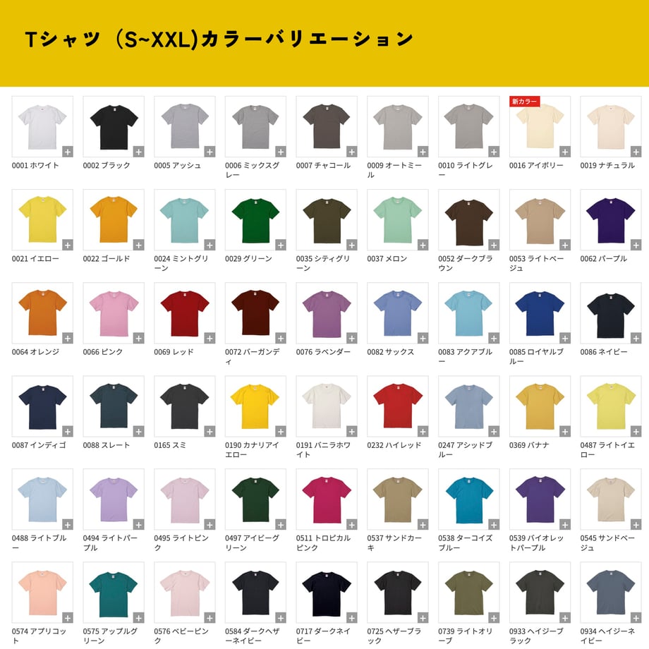 66cd6859f7672e0a2a46ab52