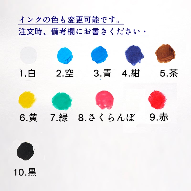 こんぶ坊や5.6ozT | テキサスブックセラーズ