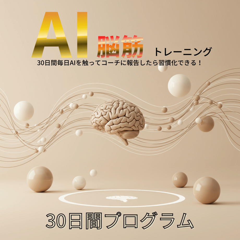 67c4f92b85f6340a033059df