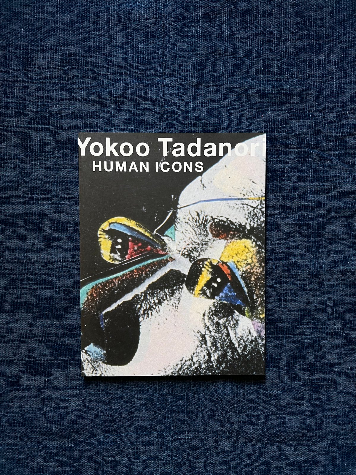 横尾忠則 肖像図鑑 HUMAN ICONS』(古本) | 雨読堂