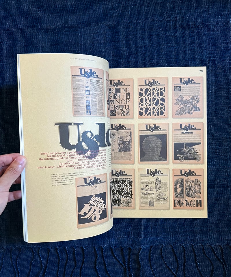 希少 4冊揃 About U. S. ハーブルバーリン グラフィック デザイン 希少 4冊揃 About U. S. ハーブルバーリン グラフィック
