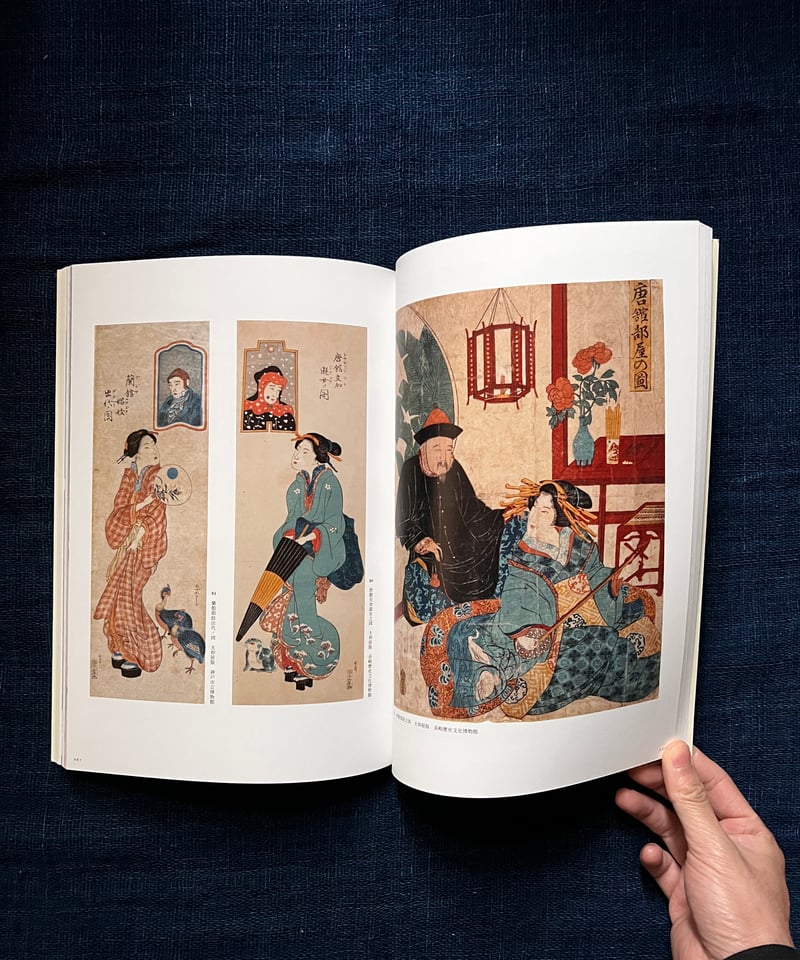 長崎版画　横濱版画　長崎絵　アンティーク　レトロ　日本通運 長崎版画 横濱版画 長崎絵 アンティーク レトロ 日本通運 美術品