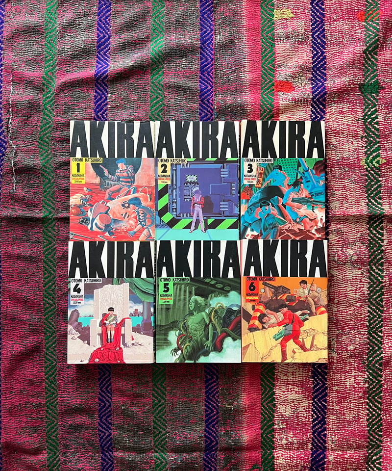大友克洋『AKIRA 全巻セット』(古本) | 雨読堂