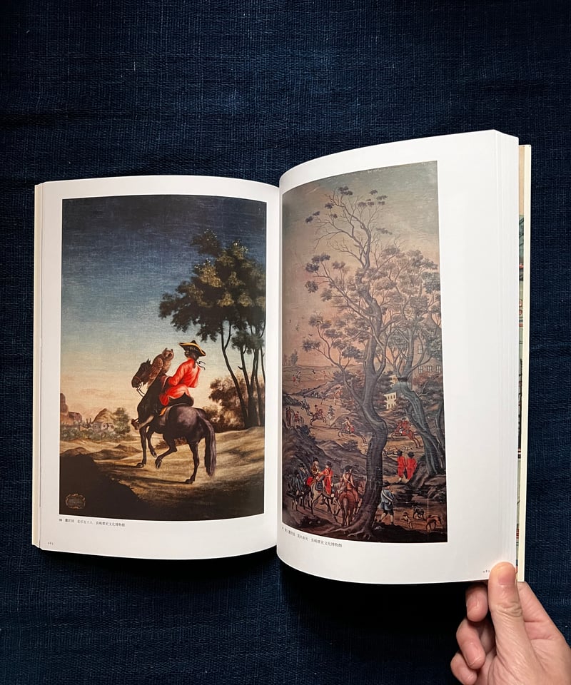 長崎版画と異国の面影(古本) | 雨読堂