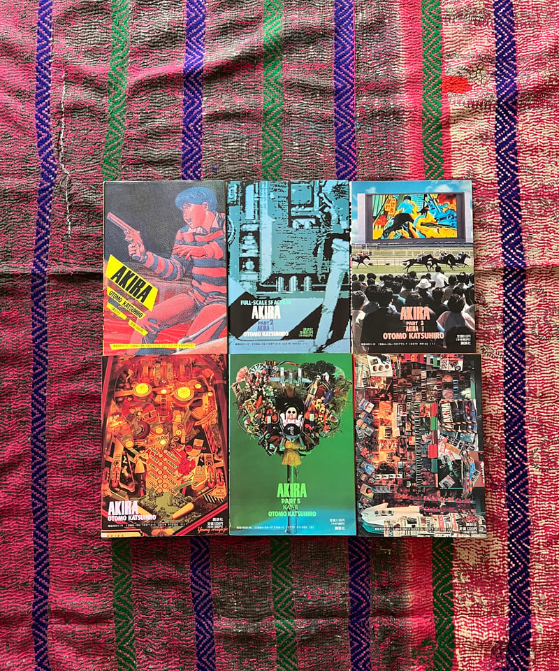 大友克洋『AKIRA 全巻セット』(古本) | 雨読堂