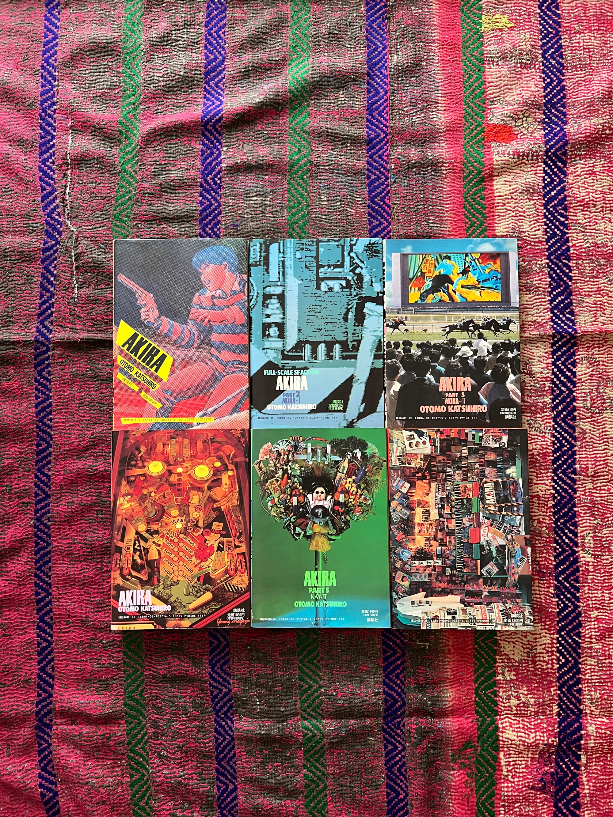 大友克洋『AKIRA 全巻セット』(古本) | 雨読堂
