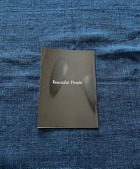 山口祐馬『Beautiful People』(新品)