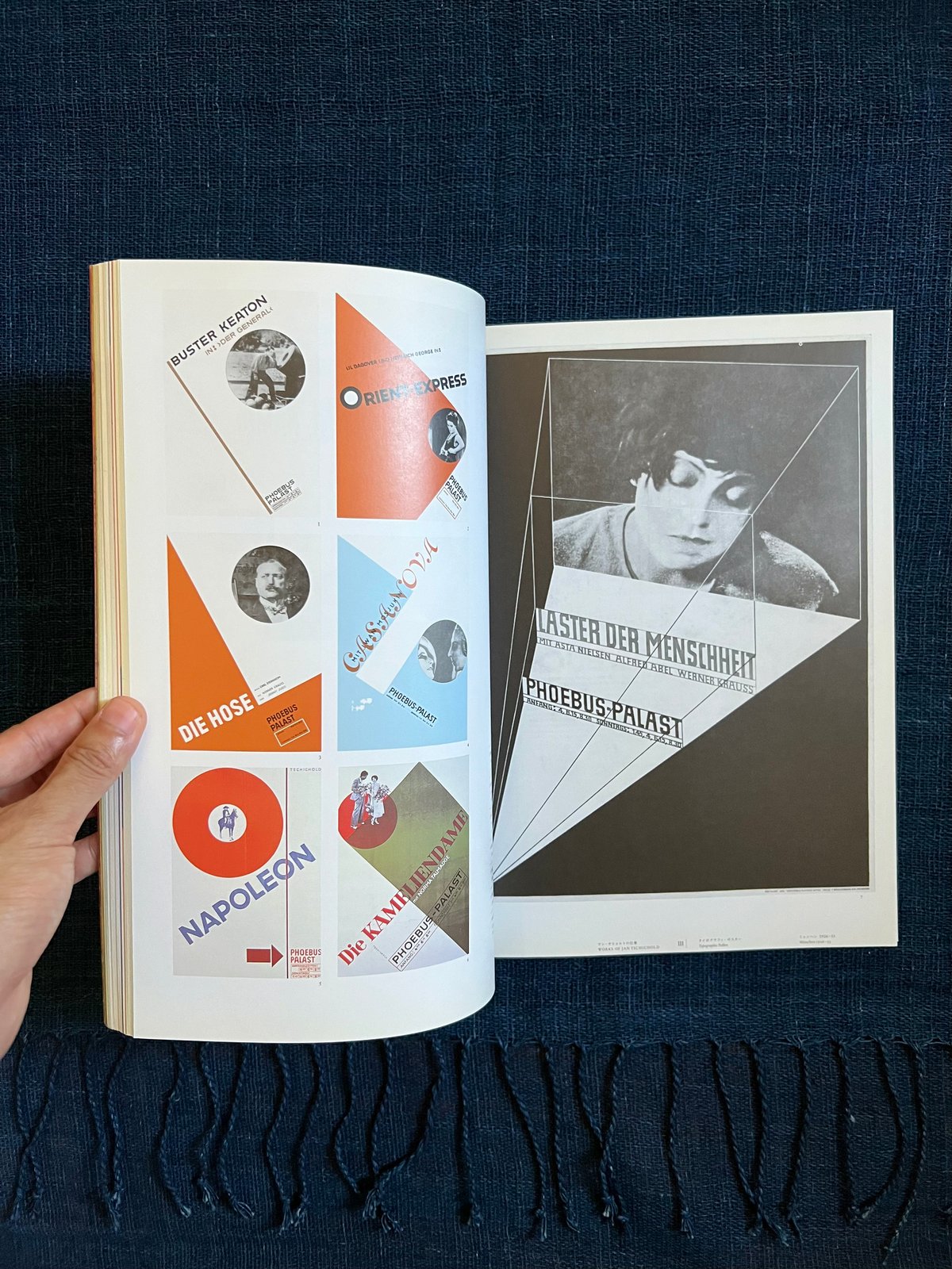 アイデア No.321『ヤン・チヒョルトの仕事』(古本) | 雨読堂