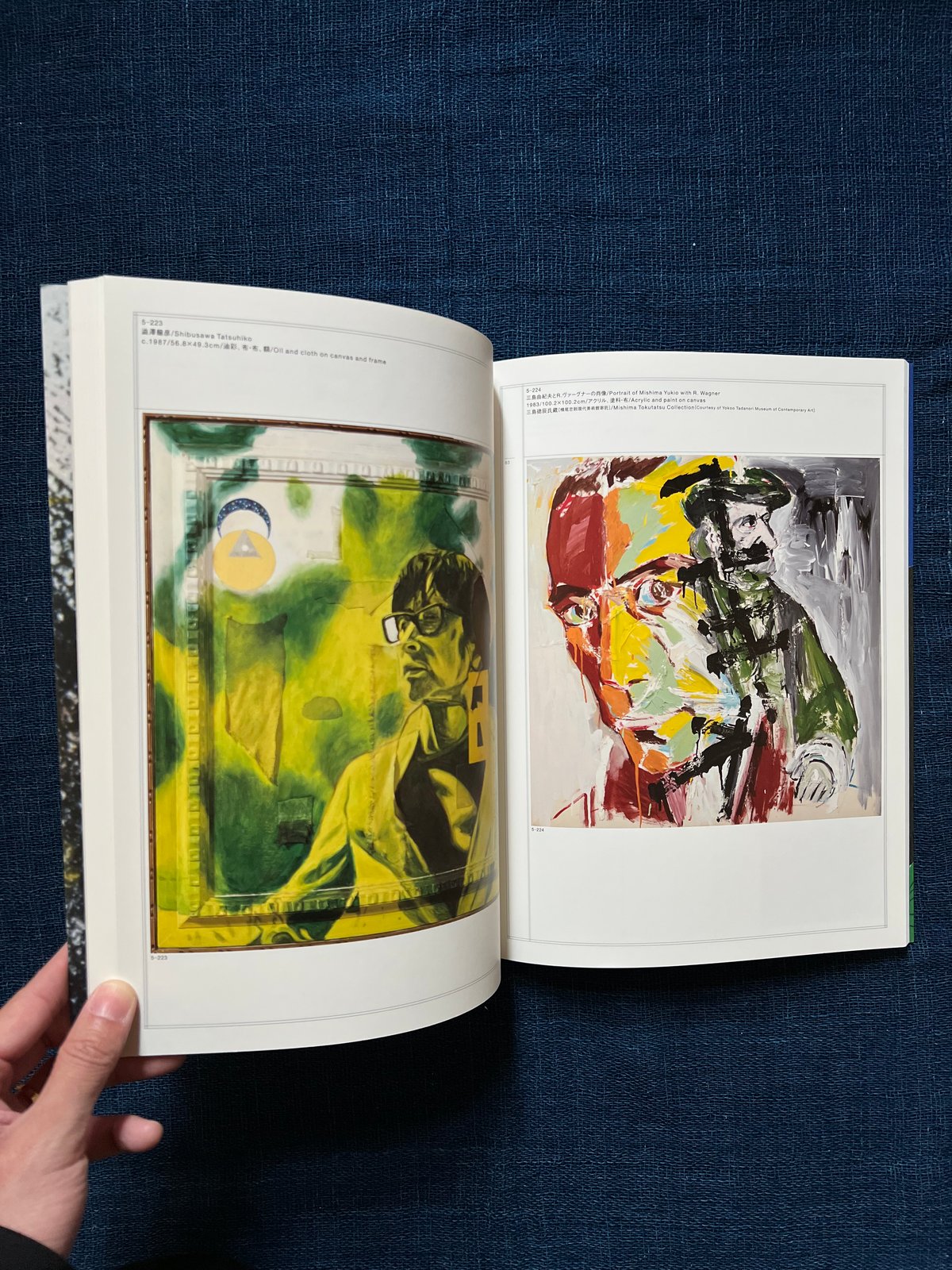 横尾忠則 肖像図鑑 HUMAN ICONS』(古本) | 雨読堂