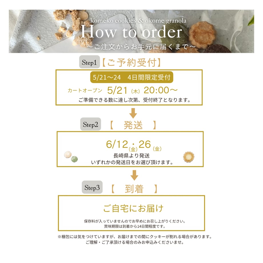 69780e522ce5f6b33eb75ea1