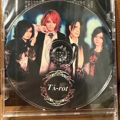 Ta-rot / Soumatou-走馬灯 - OTOTOY