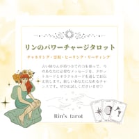 SPECIALMENU♡Zoom