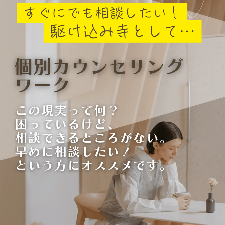 673dd49385f6340b63fb38ae