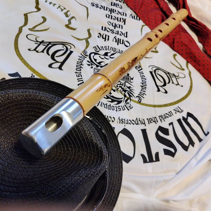 新たなる尺八、