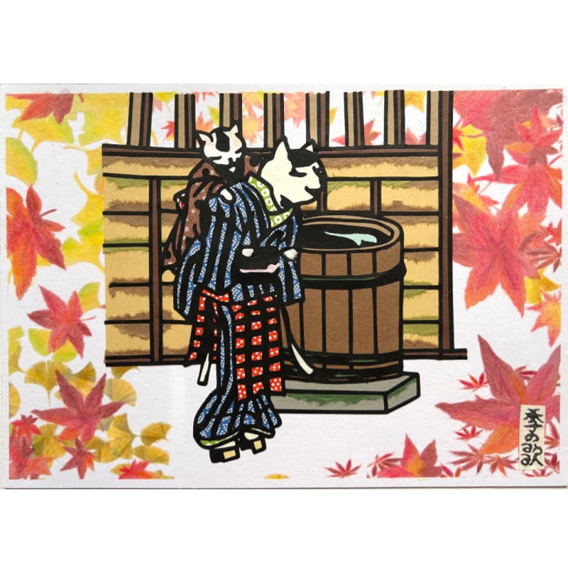 切り絵”和好み”【秋・散歩猫】 | 手づくり和雑貨 紙工房季の歌