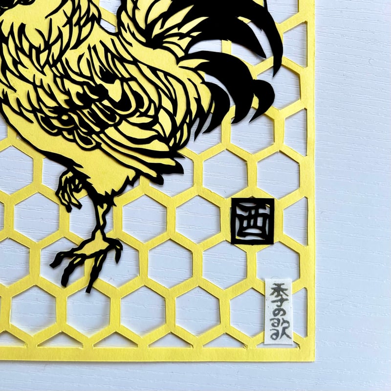 切り絵の一閑張り「お月見」値下げ 切り絵アート 花月とウサギと蝶 切り絵 makochin 通販 16825371