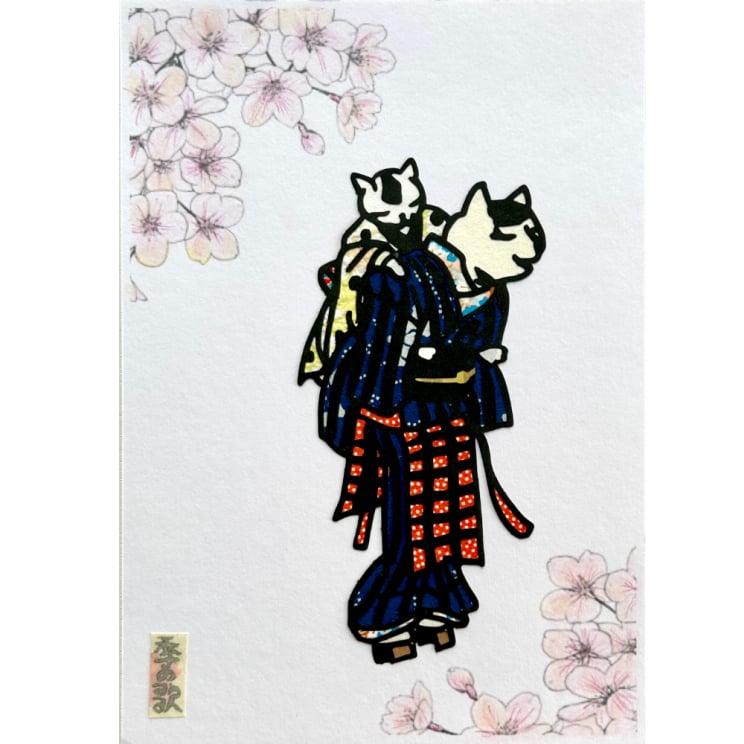動物 原画 絵 手描き 癒し 猫 さくら 一点物 額縁付き 『桜ひらり』 切り絵”和好み”【春・桜道猫】 | 手づくり和雑貨 紙工房季の歌