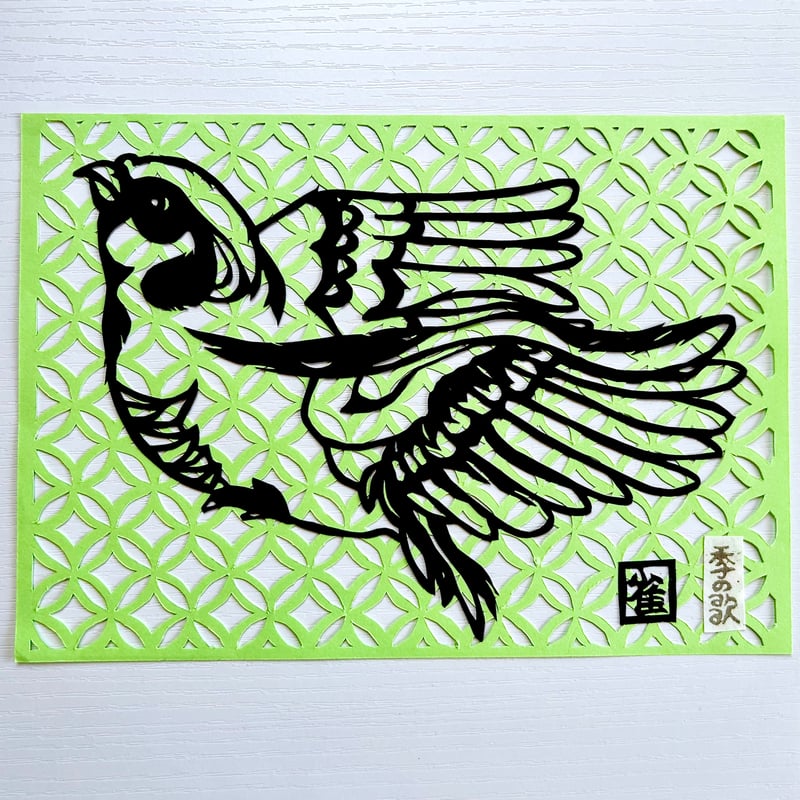 切り絵”和好み”【夏・雀】 | 手づくり和雑貨 紙工房季の歌