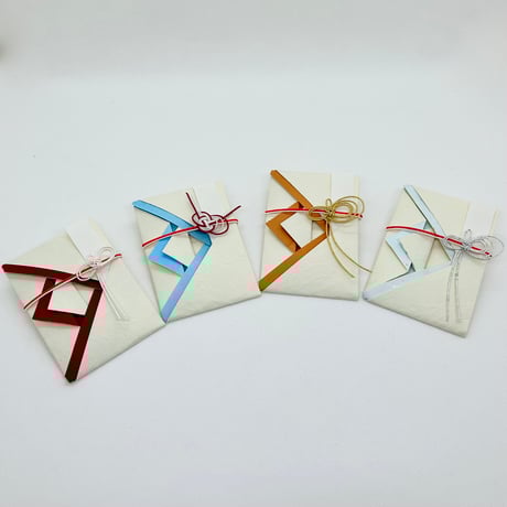 ご祝儀袋みたいなポチ袋【四季・風花】