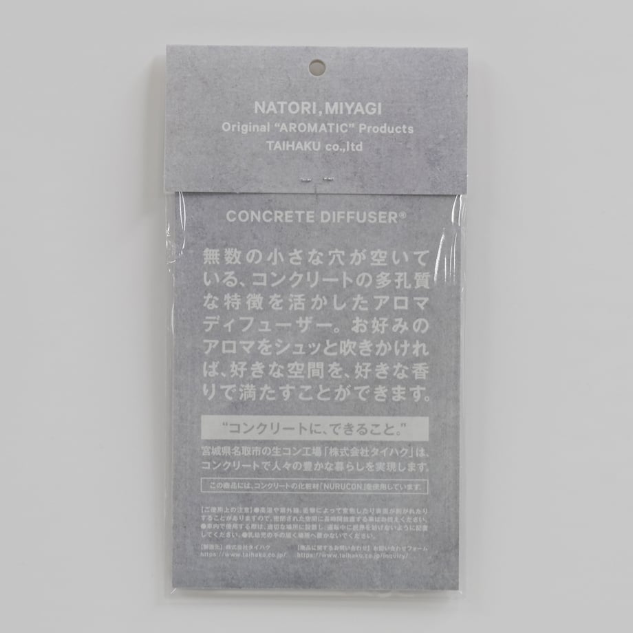 661c7b889a7b2100344113be