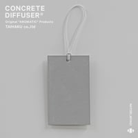 アロマディフューザー「CONCRETE DIFFUSER」