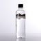 420ml nix ミネラルウォーター (42本入)