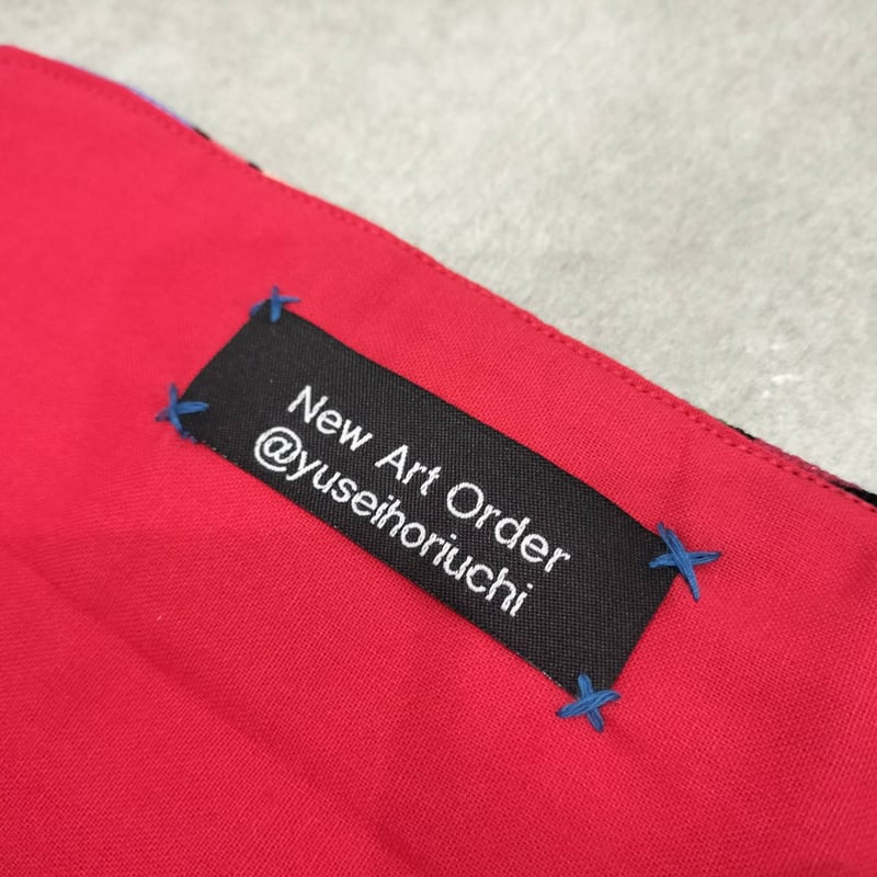 Pen Case Two Men Sitting ペンケース | New Art Order