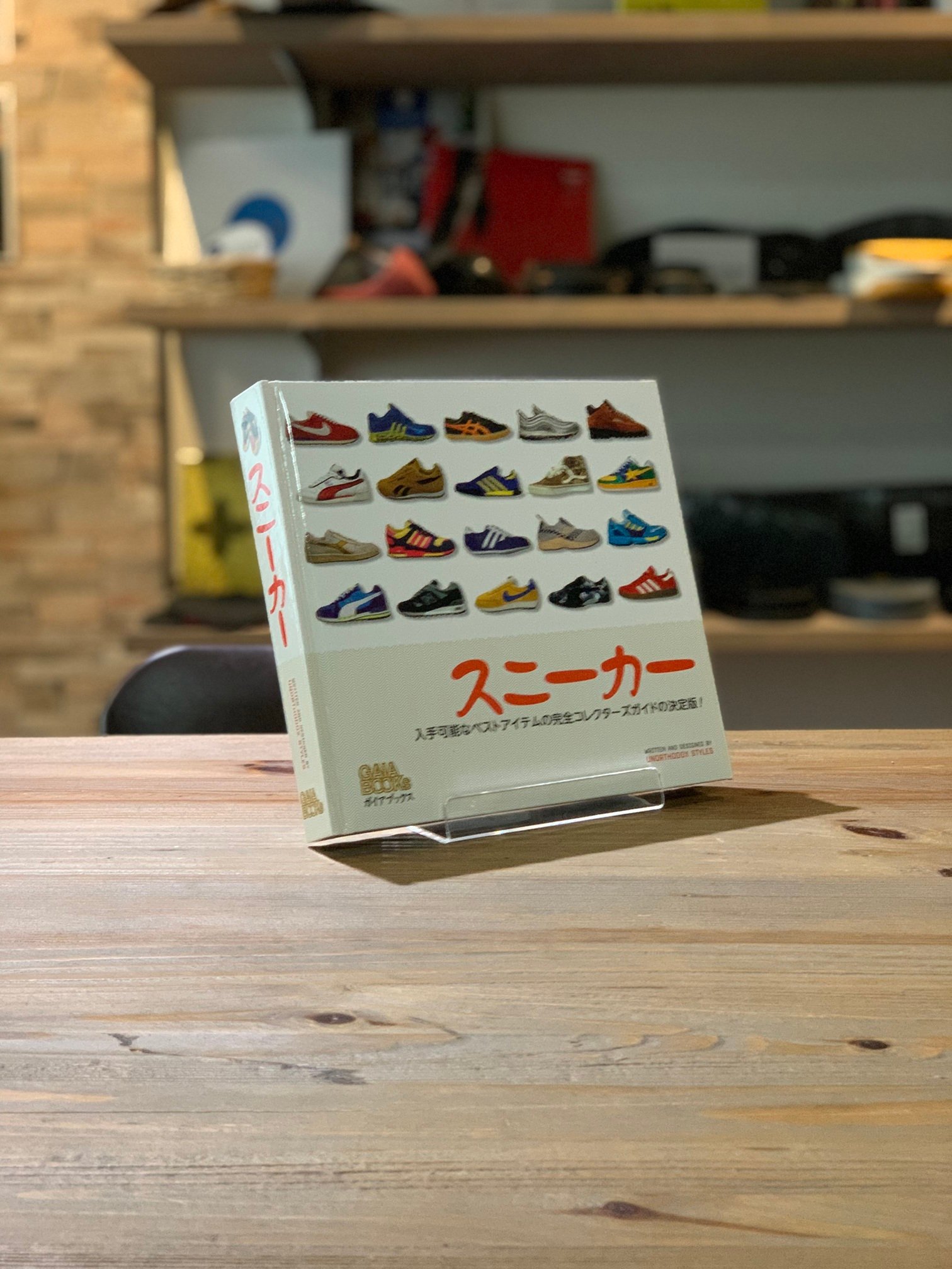 スニーカー | TENRYUYA Shoe repair shop