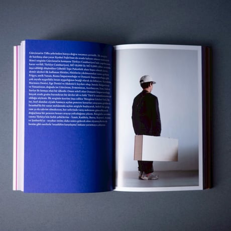『風の目たち / The Eyes of the Wind Pocket Tour Book 2022―2024』