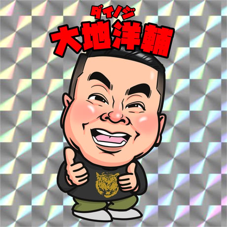あの❗️憧れの❗️ソックリマンシール✨プロの似顔絵師がお届け!