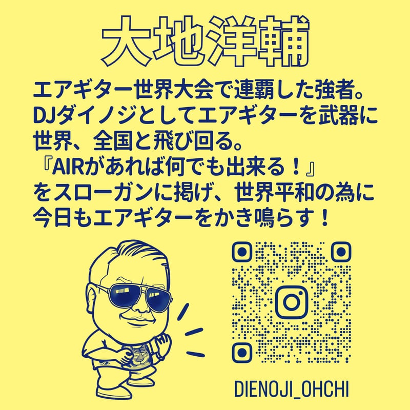あの❗️憧れの❗️ソックリマンシール✨プロの似顔絵師がお届け