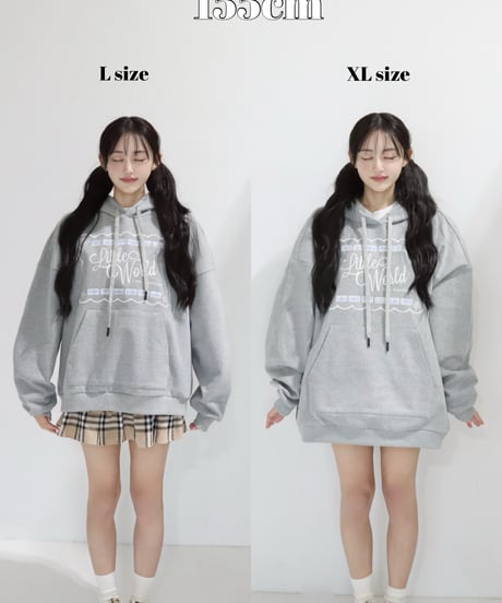 Oversized gingham logo hoodie (grey)