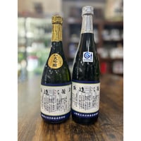 米沢商業オリジナル日本酒　720ｍｌ