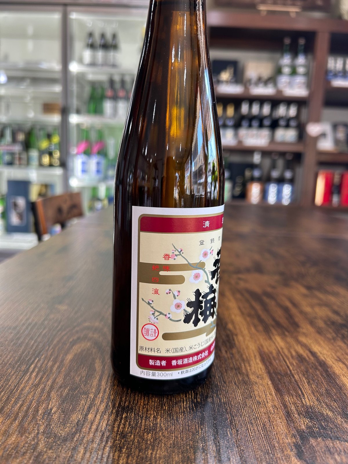 DIME ダウン 将来酒豪 fit=scale-down,w=1200