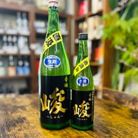 純米吟醸香梅 1800ml(1800ml/箱選択可) | 香坂酒造オンラインショップ